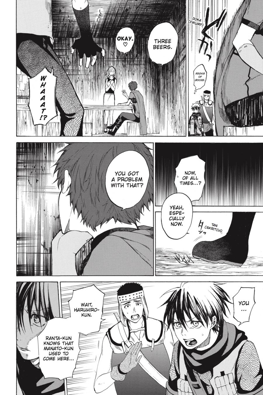 Hai to Gensou no Grimgal Chapter 5 page 33 - Chapter 5
