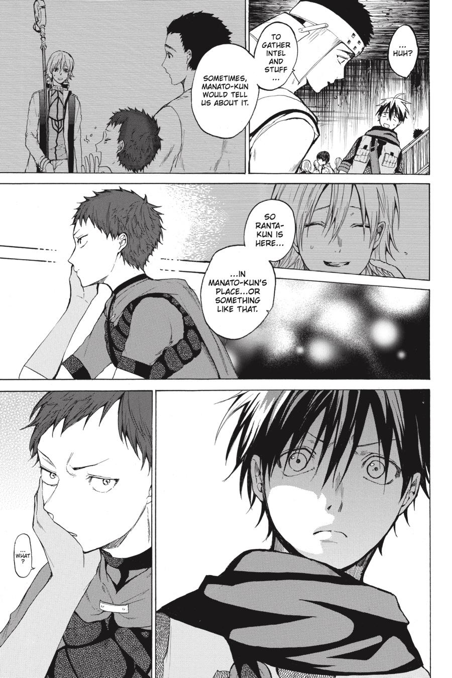Hai to Gensou no Grimgal Chapter 5 page 34 - Chapter 5