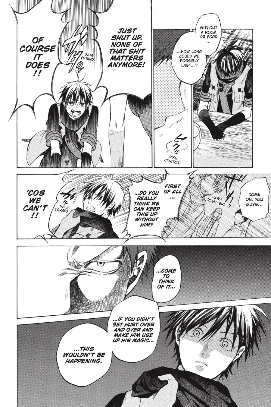 Hai to Gensou no Grimgal Chapter 5 page 37 - Chapter 5