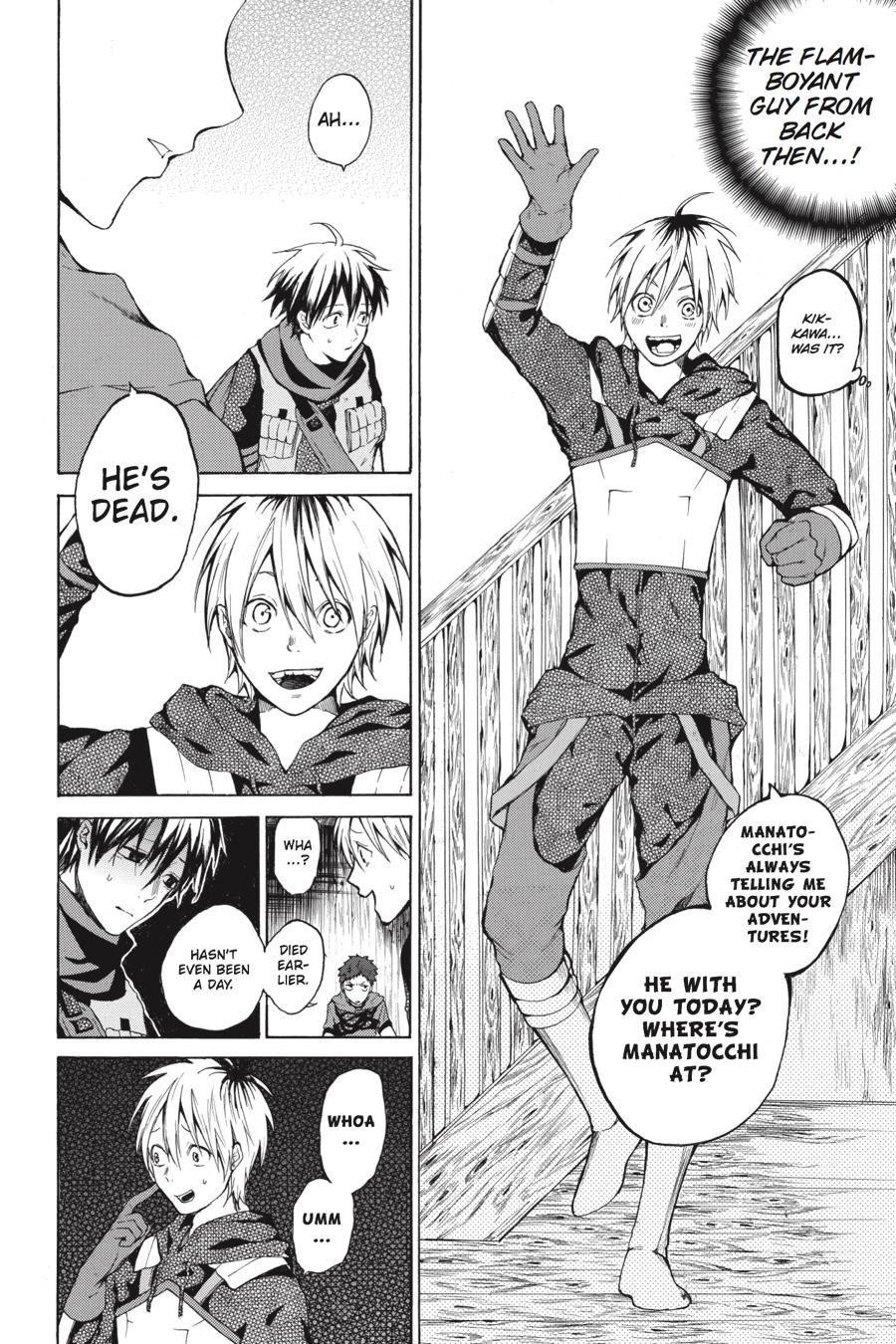 Hai to Gensou no Grimgal Chapter 5 page 41 - Chapter 5