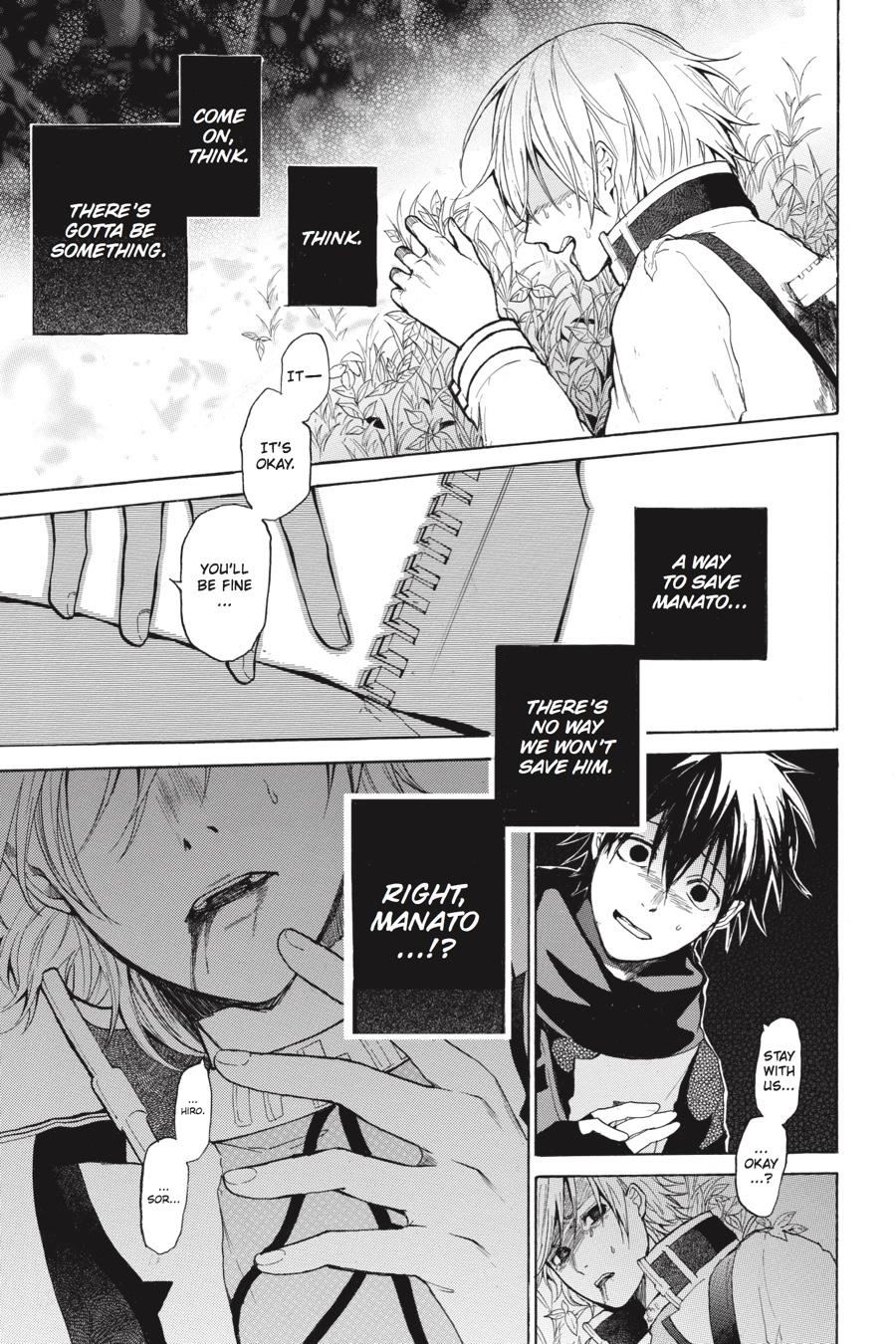 Hai to Gensou no Grimgal Chapter 5 page 6 - Chapter 5