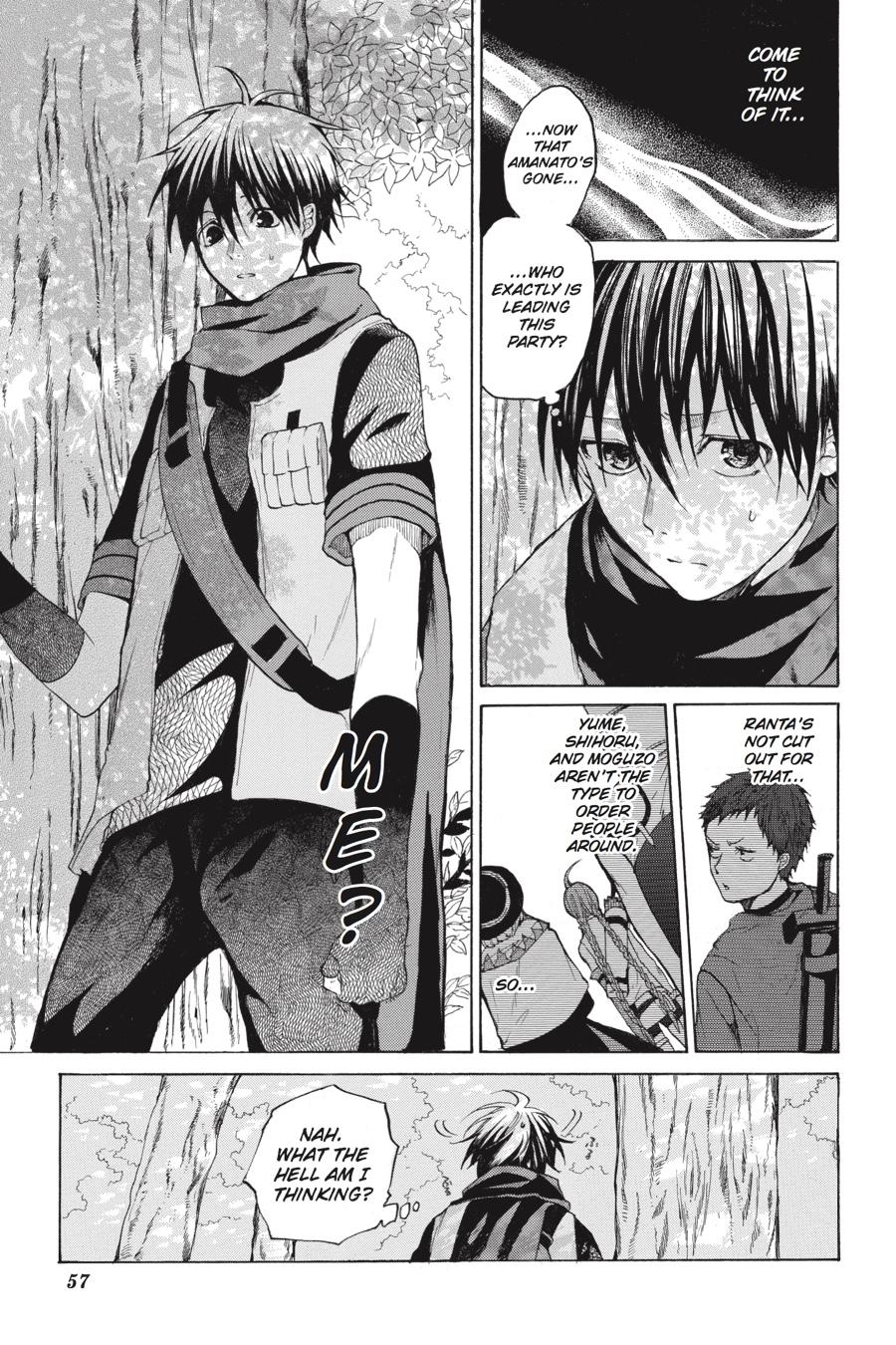 Hai to Gensou no Grimgal Chapter 6 page 11 - Chapter 6
