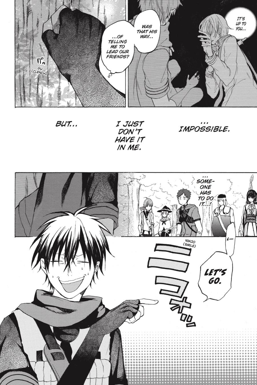 Hai to Gensou no Grimgal Chapter 6 page 12 - Chapter 6