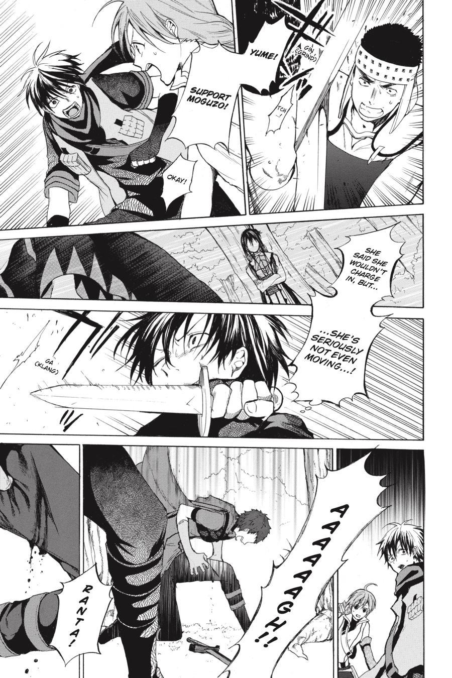 Hai to Gensou no Grimgal Chapter 6 page 17 - Chapter 6