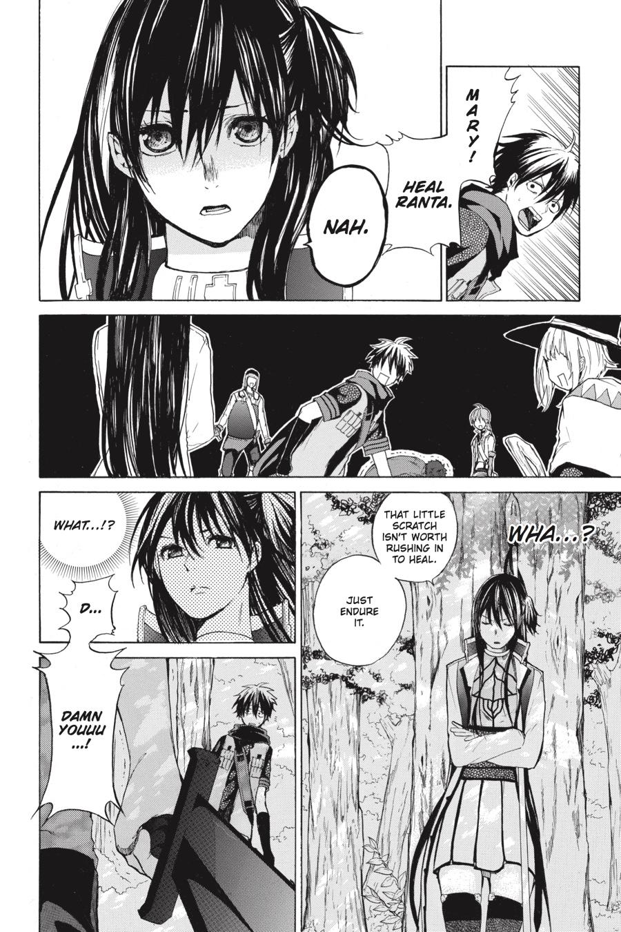 Hai to Gensou no Grimgal Chapter 6 page 18 - Chapter 6