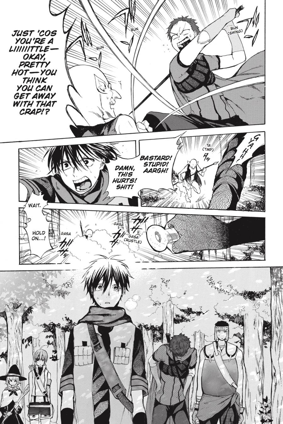 Hai to Gensou no Grimgal Chapter 6 page 19 - Chapter 6