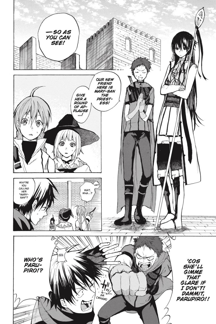 Hai to Gensou no Grimgal Chapter 6 page 2 - Chapter 6