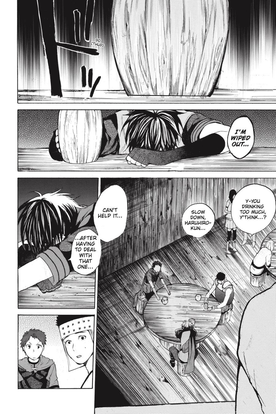 Hai to Gensou no Grimgal Chapter 6 page 24 - Chapter 6