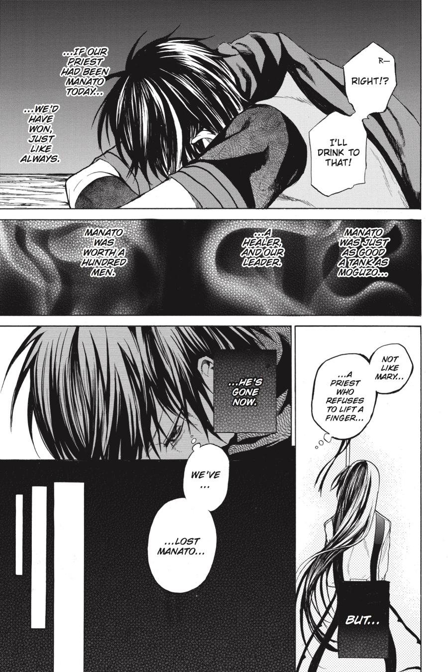 Hai to Gensou no Grimgal Chapter 6 page 25 - Chapter 6