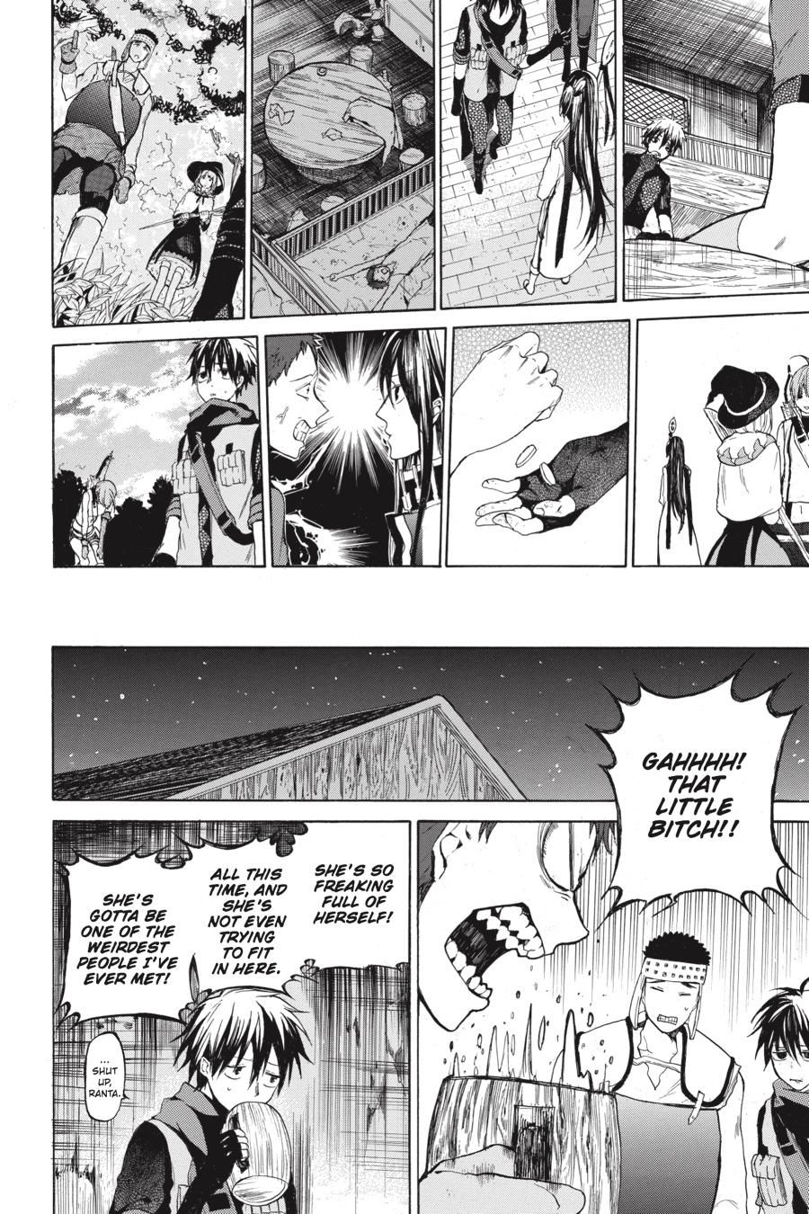 Hai to Gensou no Grimgal Chapter 6 page 26 - Chapter 6