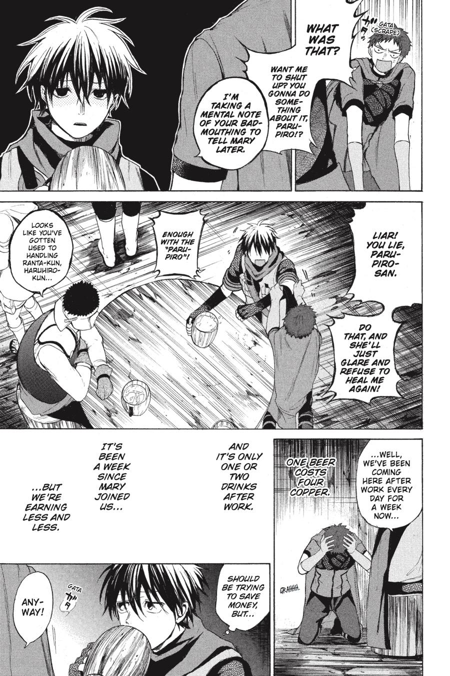 Hai to Gensou no Grimgal Chapter 6 page 27 - Chapter 6