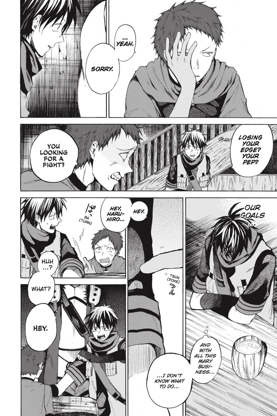 Hai to Gensou no Grimgal Chapter 6 page 30 - Chapter 6