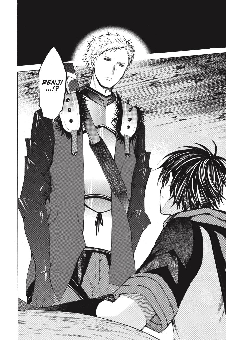 Hai to Gensou no Grimgal Chapter 6 page 32 - Chapter 6