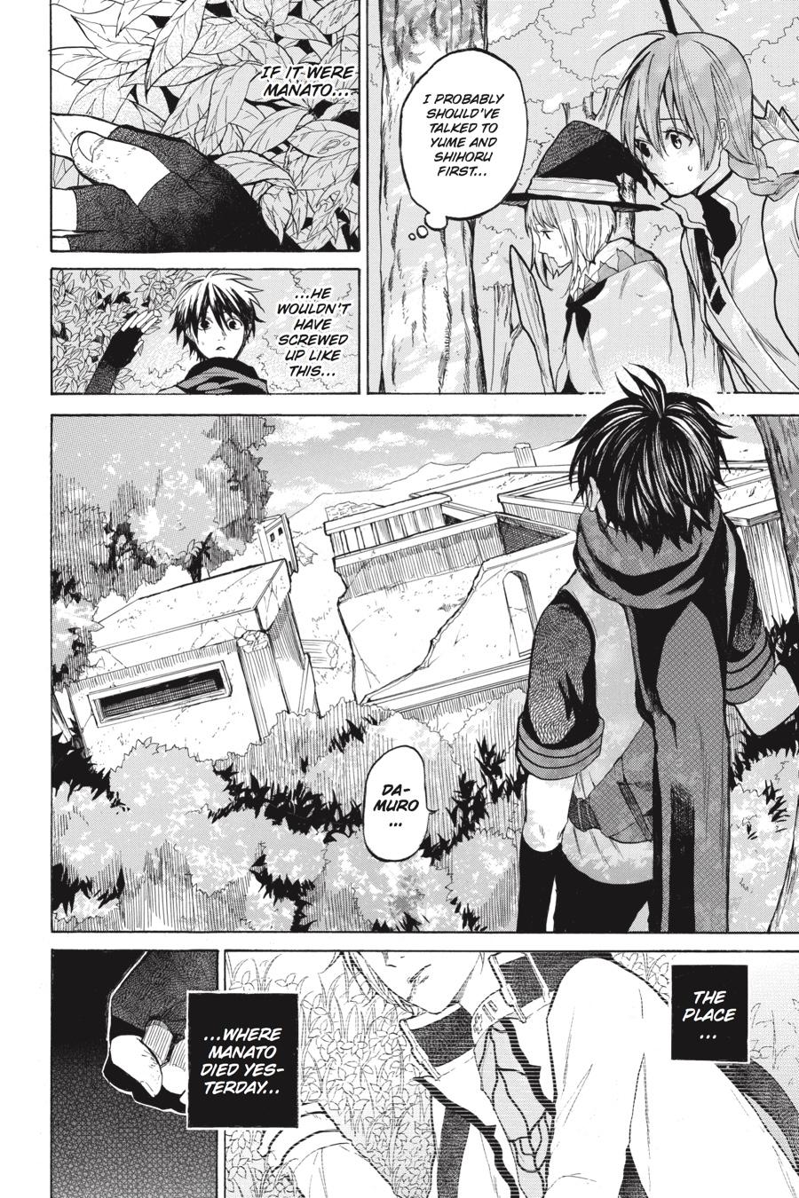 Hai to Gensou no Grimgal Chapter 6 page 8 - Chapter 6
