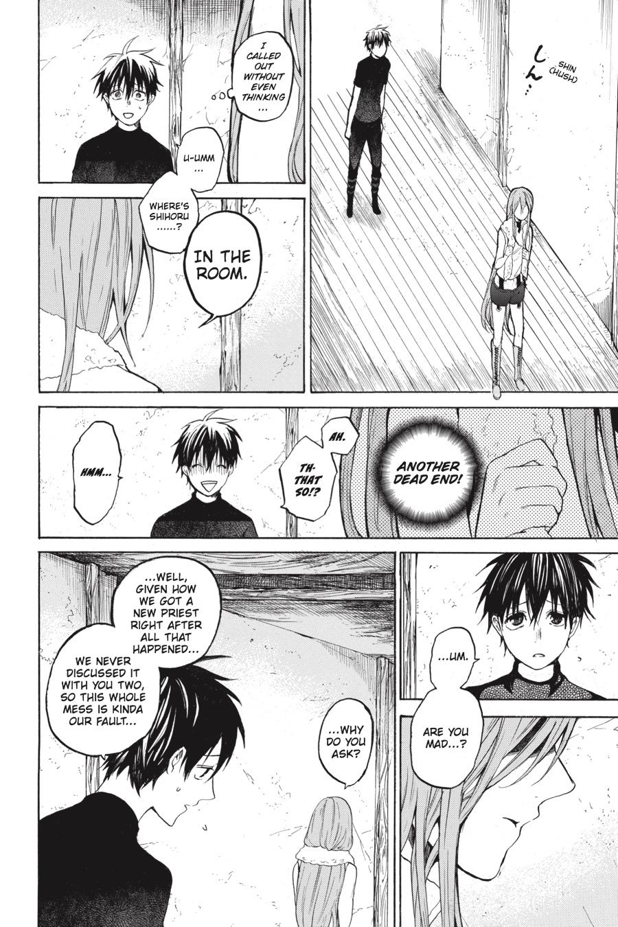 Hai to Gensou no Grimgal Chapter 7 page 16 - Chapter 7