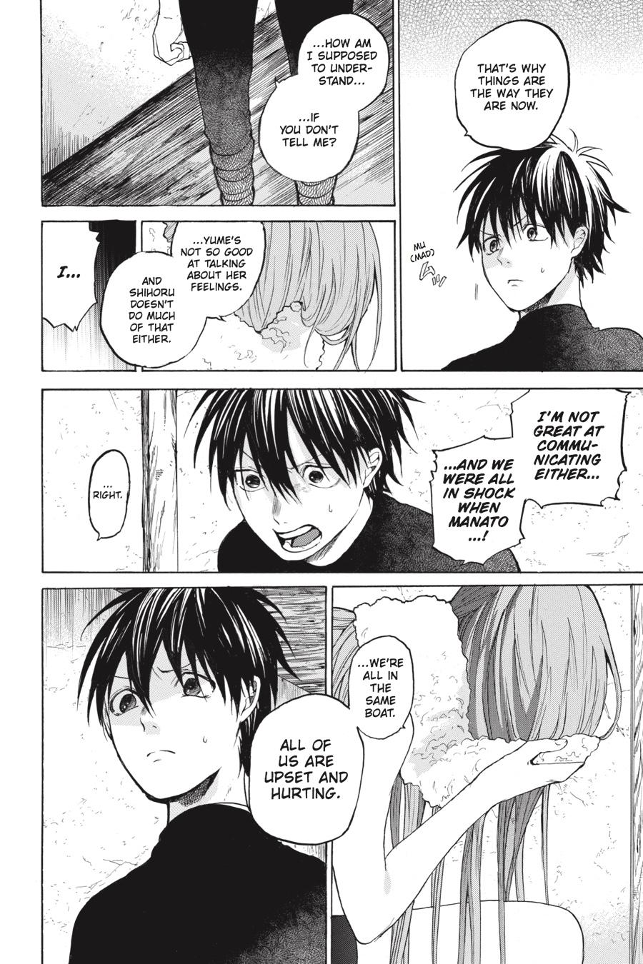 Hai to Gensou no Grimgal Chapter 7 page 18 - Chapter 7