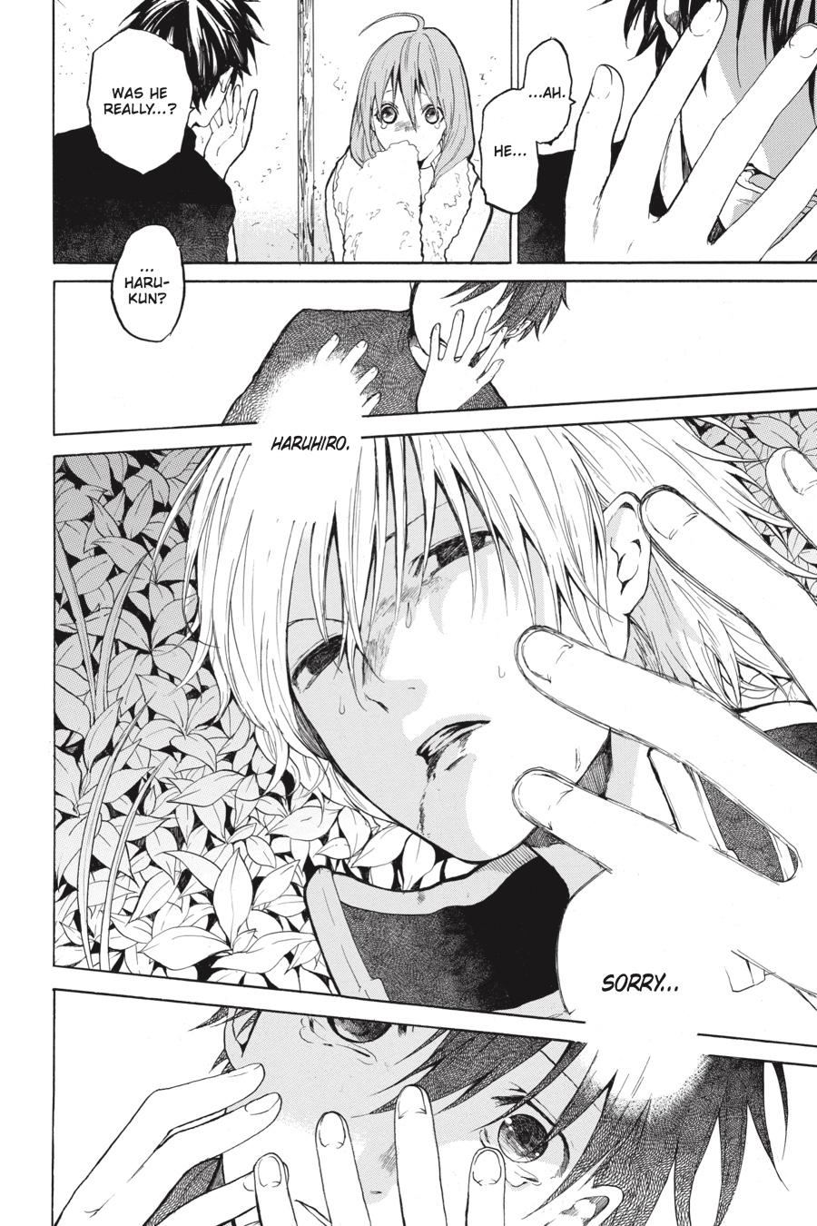 Hai to Gensou no Grimgal Chapter 7 page 22 - Chapter 7
