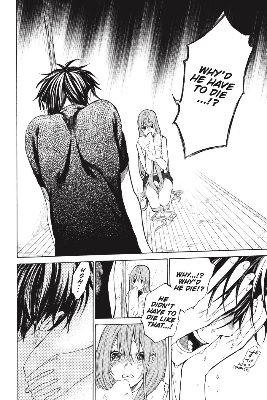 Hai to Gensou no Grimgal Chapter 7 page 24 - Chapter 7