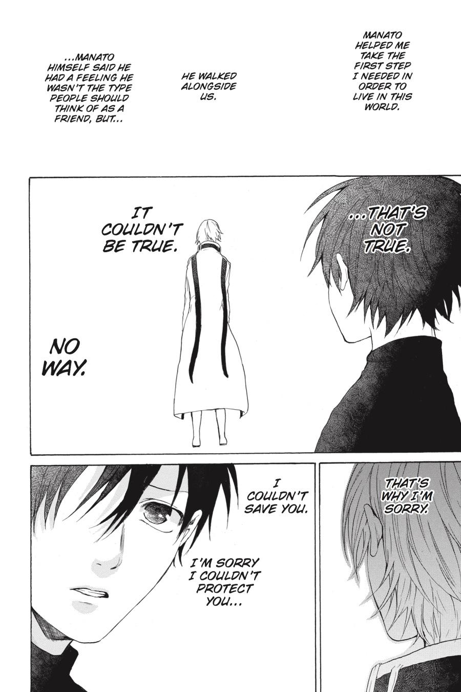Hai to Gensou no Grimgal Chapter 7 page 26 - Chapter 7