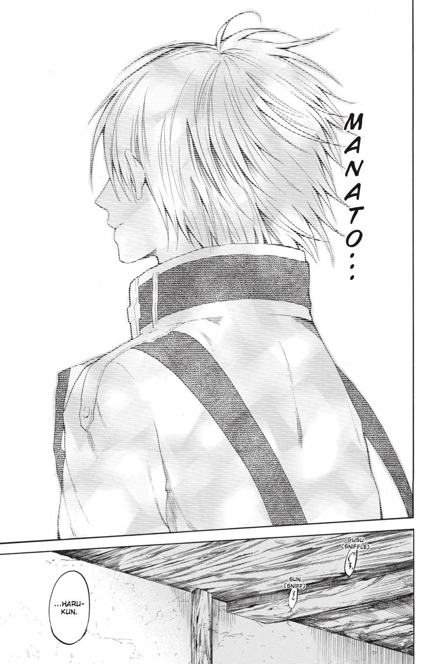Hai to Gensou no Grimgal Chapter 7 page 27 - Chapter 7