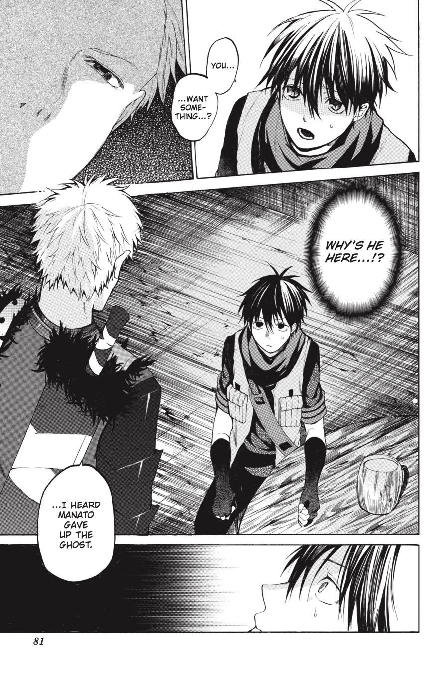 Hai to Gensou no Grimgal Chapter 7 page 3 - Chapter 7