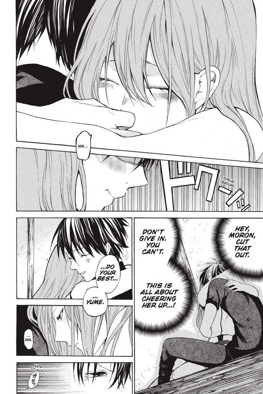 Hai to Gensou no Grimgal Chapter 7 page 30 - Chapter 7