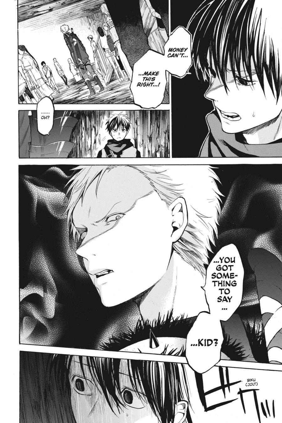 Hai to Gensou no Grimgal Chapter 7 page 6 - Chapter 7