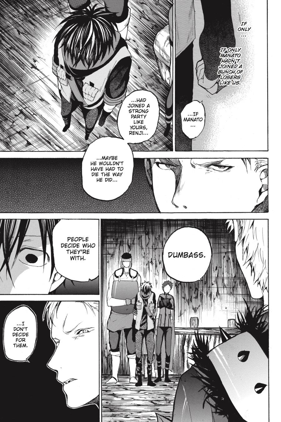 Hai to Gensou no Grimgal Chapter 7 page 7 - Chapter 7