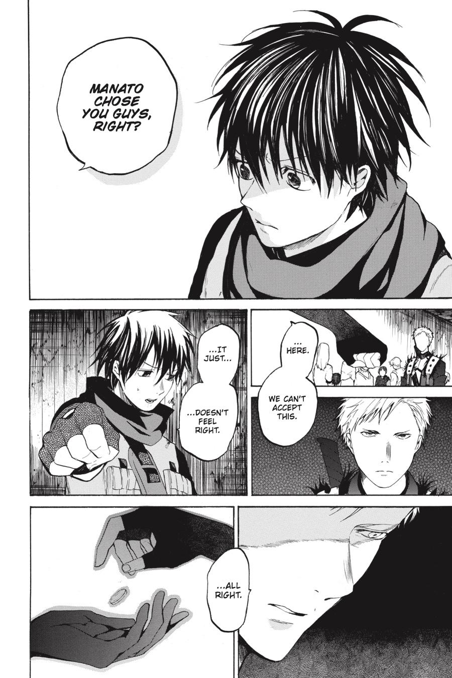 Hai to Gensou no Grimgal Chapter 7 page 8 - Chapter 7