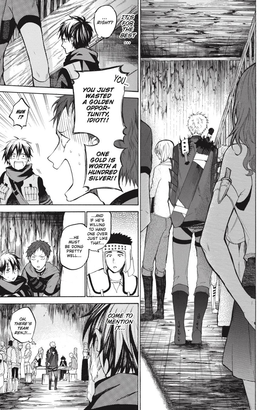 Hai to Gensou no Grimgal Chapter 7 page 9 - Chapter 7