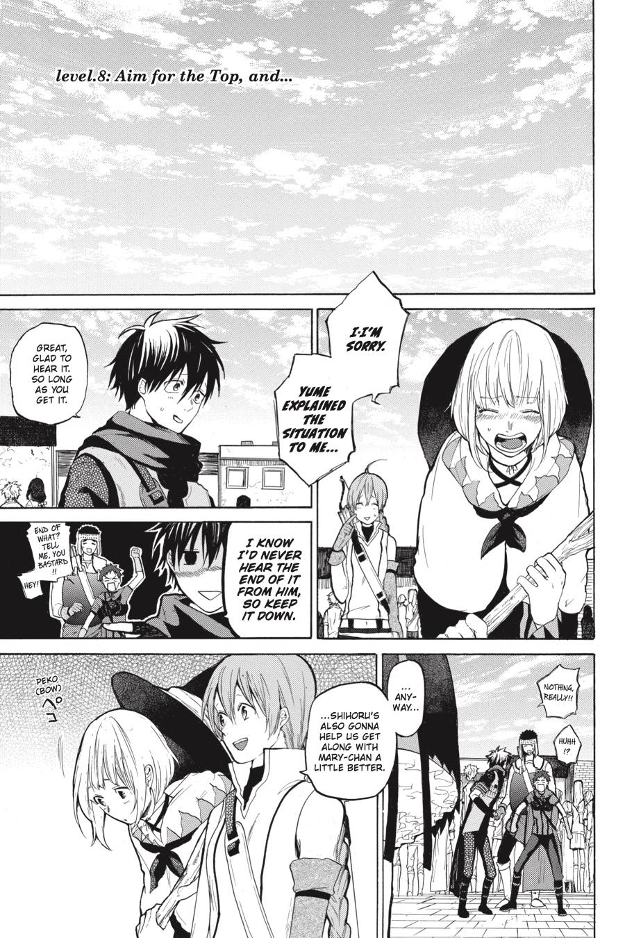 Hai to Gensou no Grimgal Chapter 8 page 1 - Chapter 8