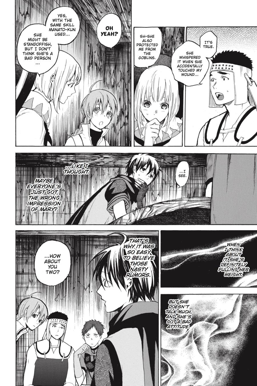 Hai to Gensou no Grimgal Chapter 8 page 12 - Chapter 8