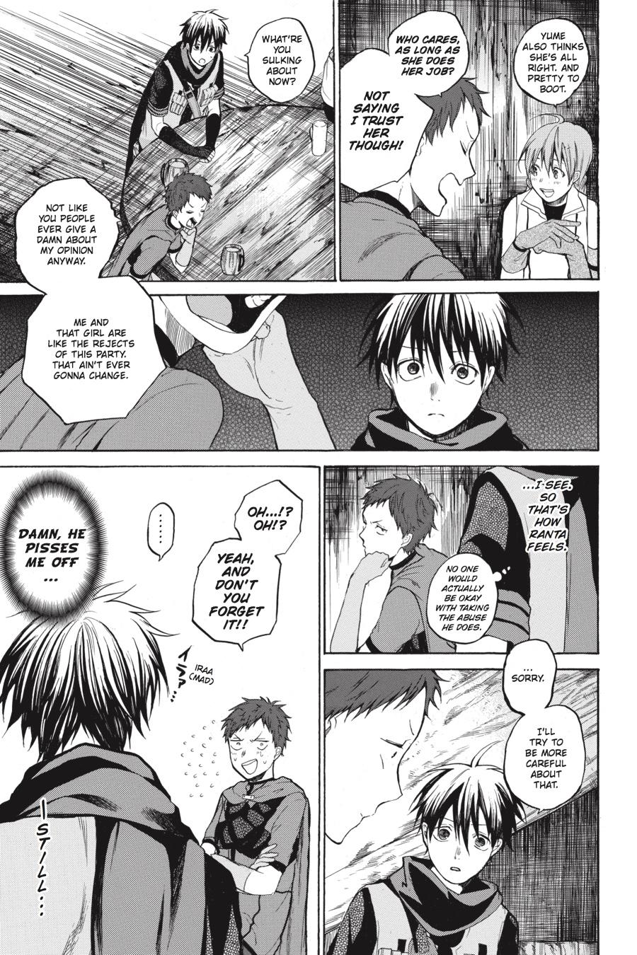 Hai to Gensou no Grimgal Chapter 8 page 13 - Chapter 8