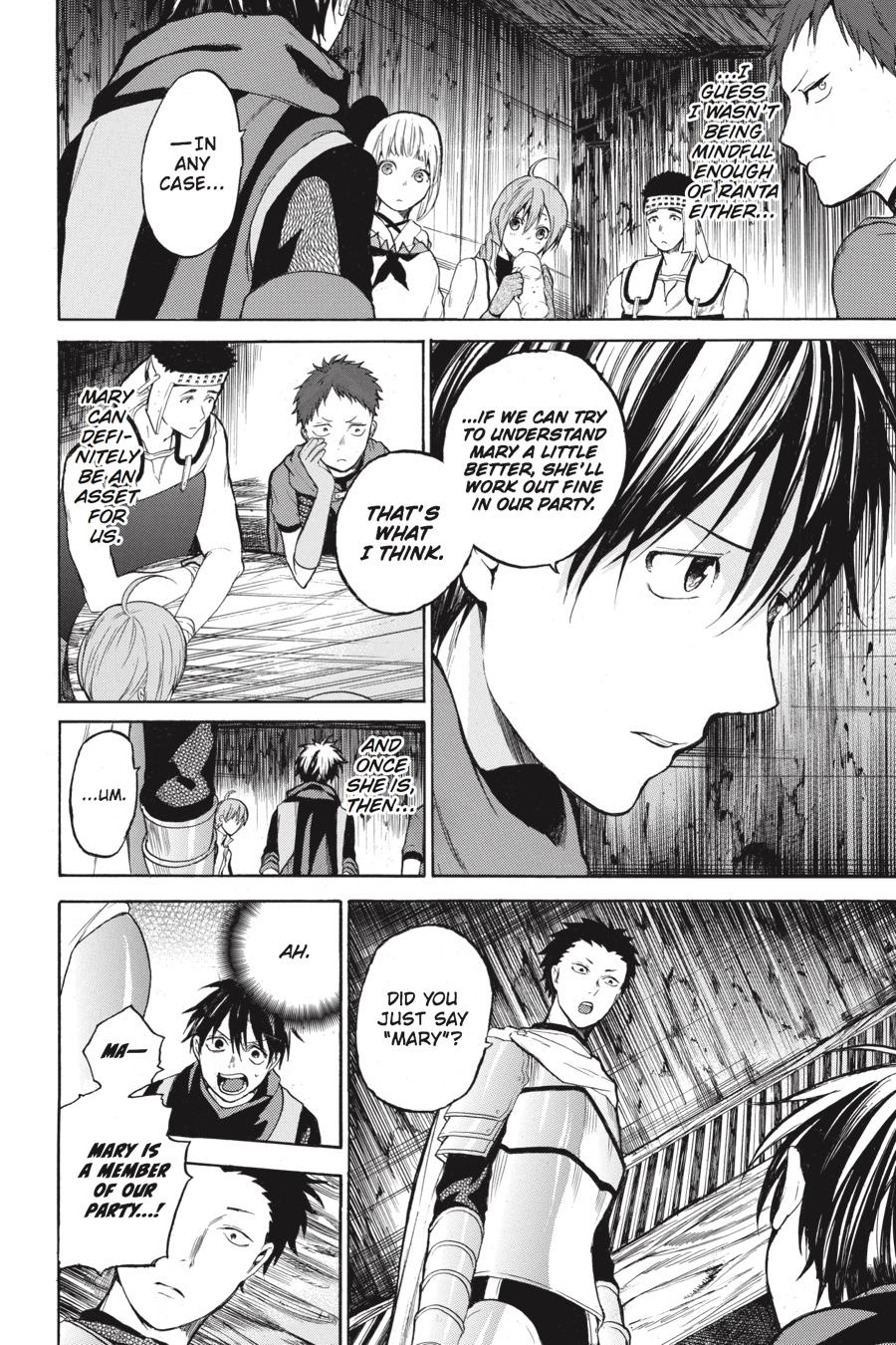 Hai to Gensou no Grimgal Chapter 8 page 14 - Chapter 8