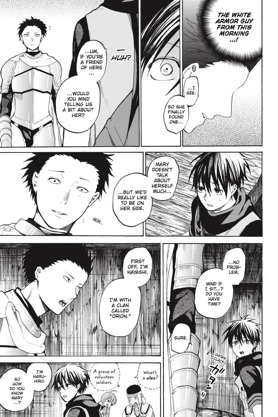 Hai to Gensou no Grimgal Chapter 8 page 15 - Chapter 8