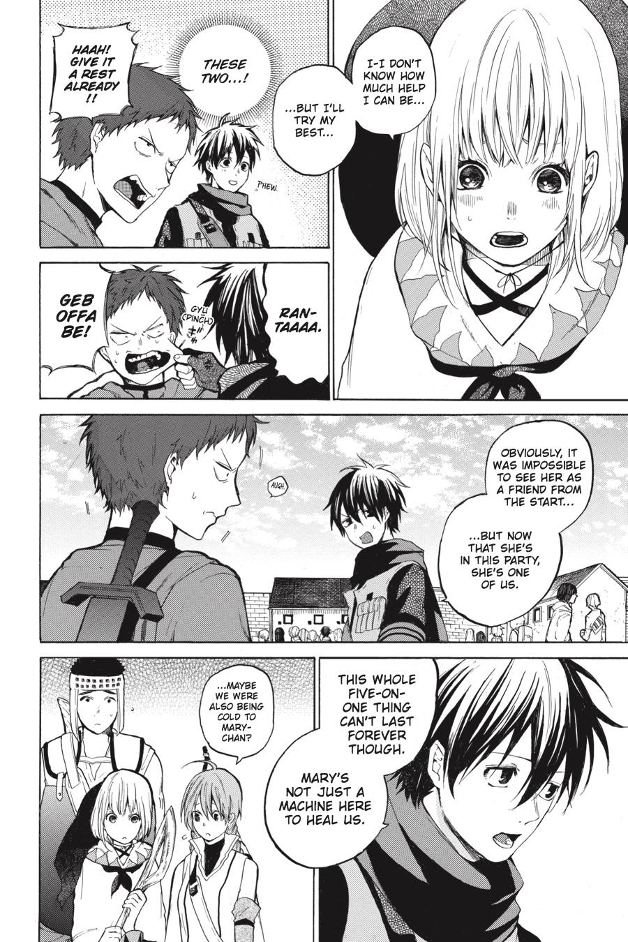 Hai to Gensou no Grimgal Chapter 8 page 2 - Chapter 8