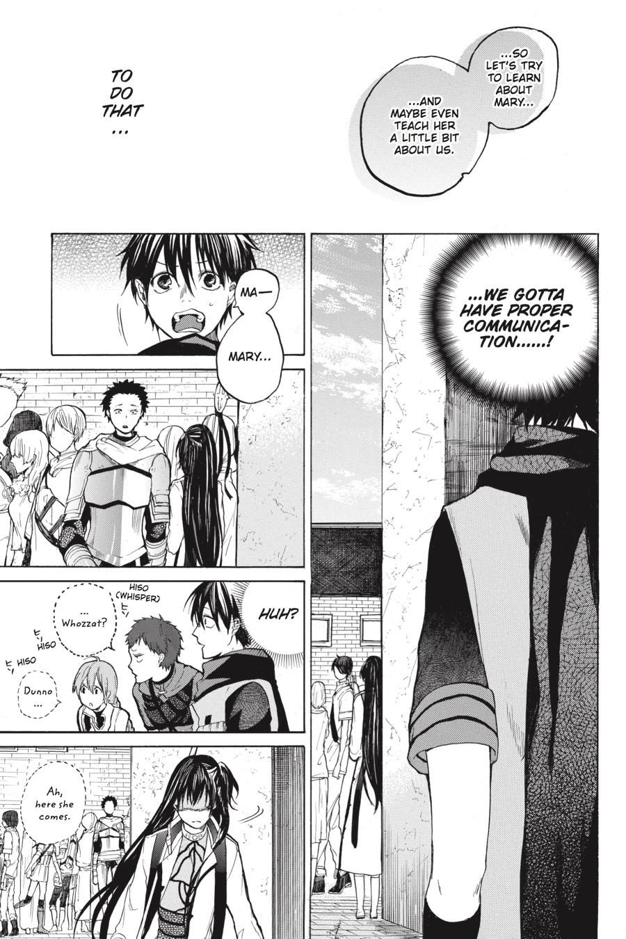 Hai to Gensou no Grimgal Chapter 8 page 3 - Chapter 8