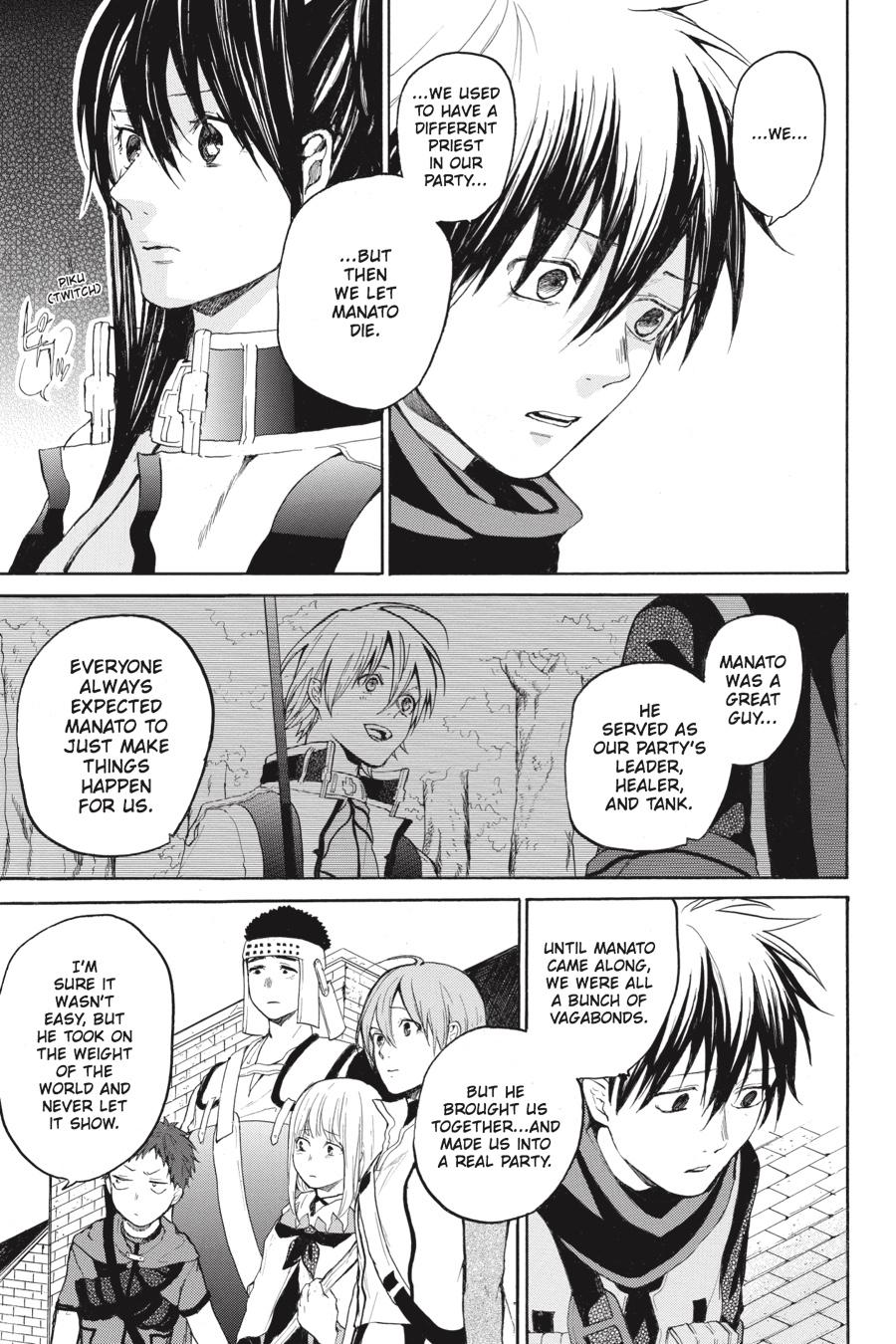Hai to Gensou no Grimgal Chapter 9 page 19 - Chapter 9