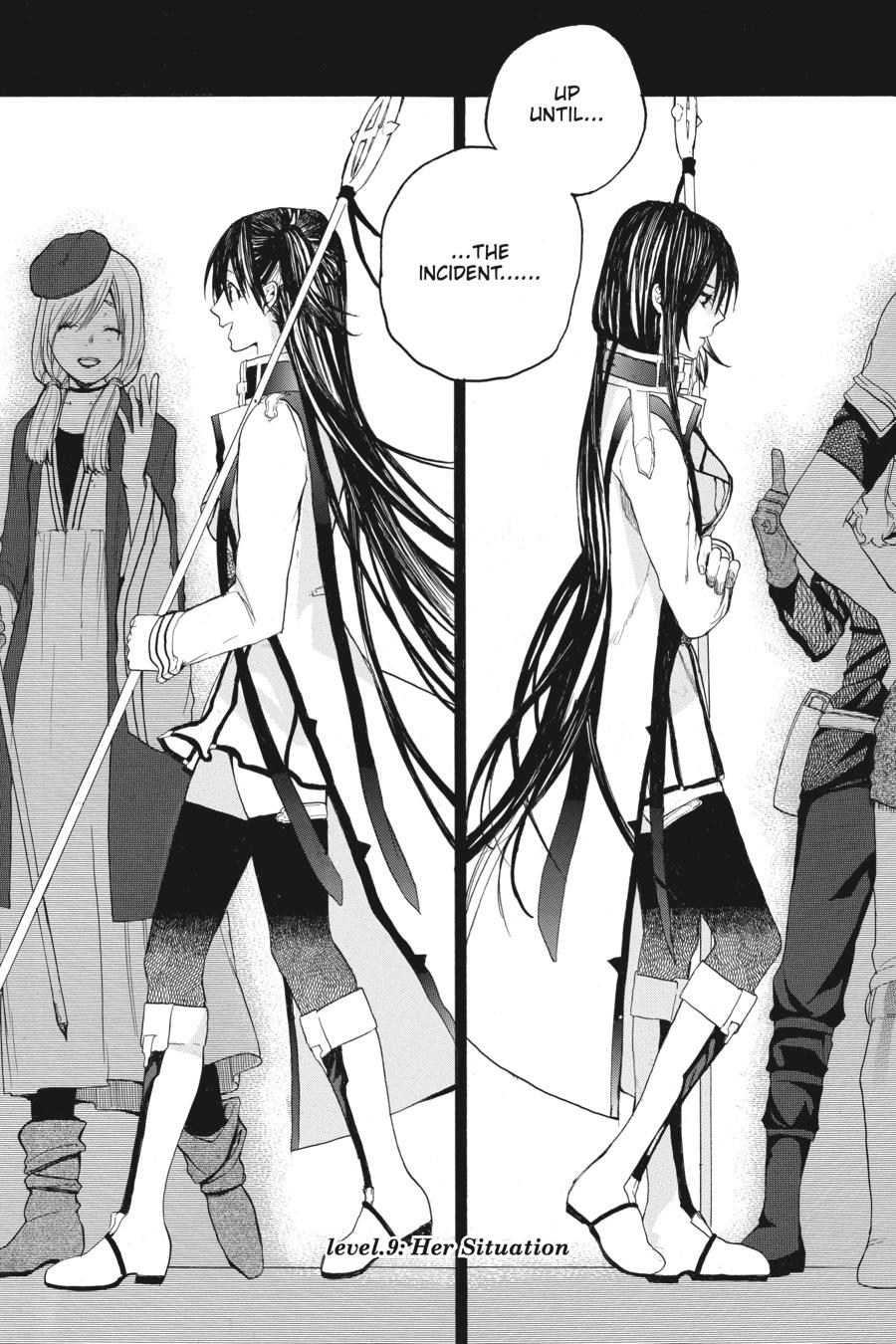 Hai to Gensou no Grimgal Chapter 9 page 2 - Chapter 9