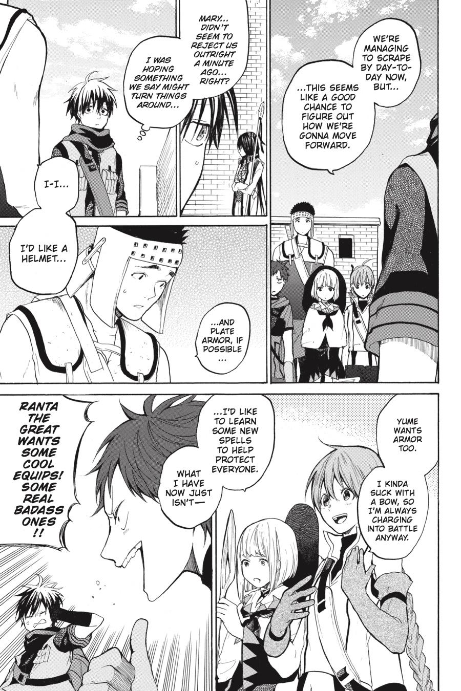 Hai to Gensou no Grimgal Chapter 9 page 25 - Chapter 9