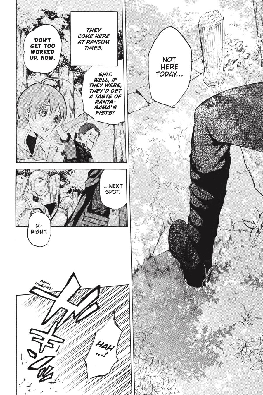 Hai to Gensou no Grimgal Chapter 9 page 32 - Chapter 9