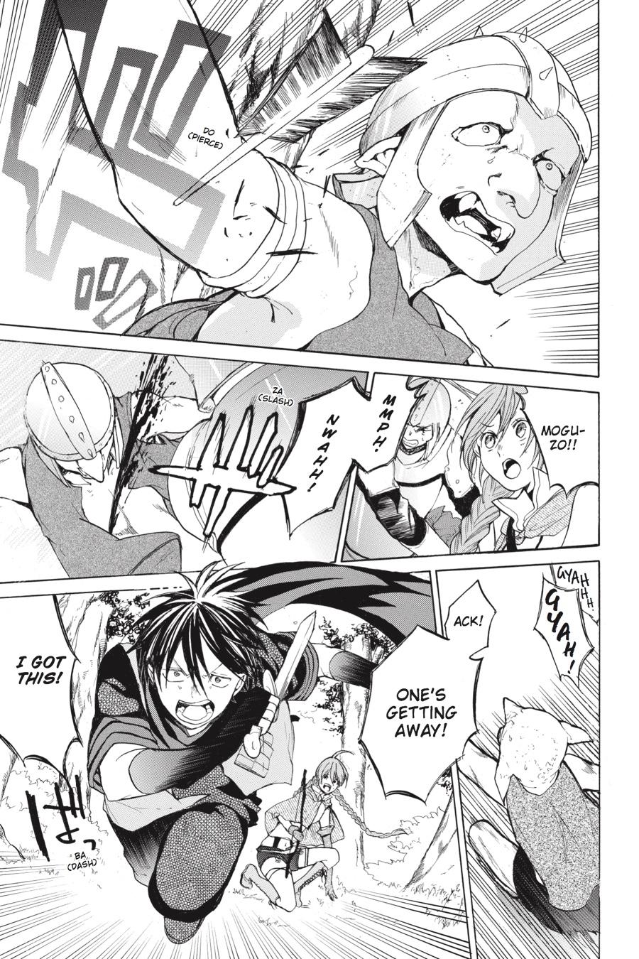 Hai to Gensou no Grimgal Chapter 9 page 33 - Chapter 9