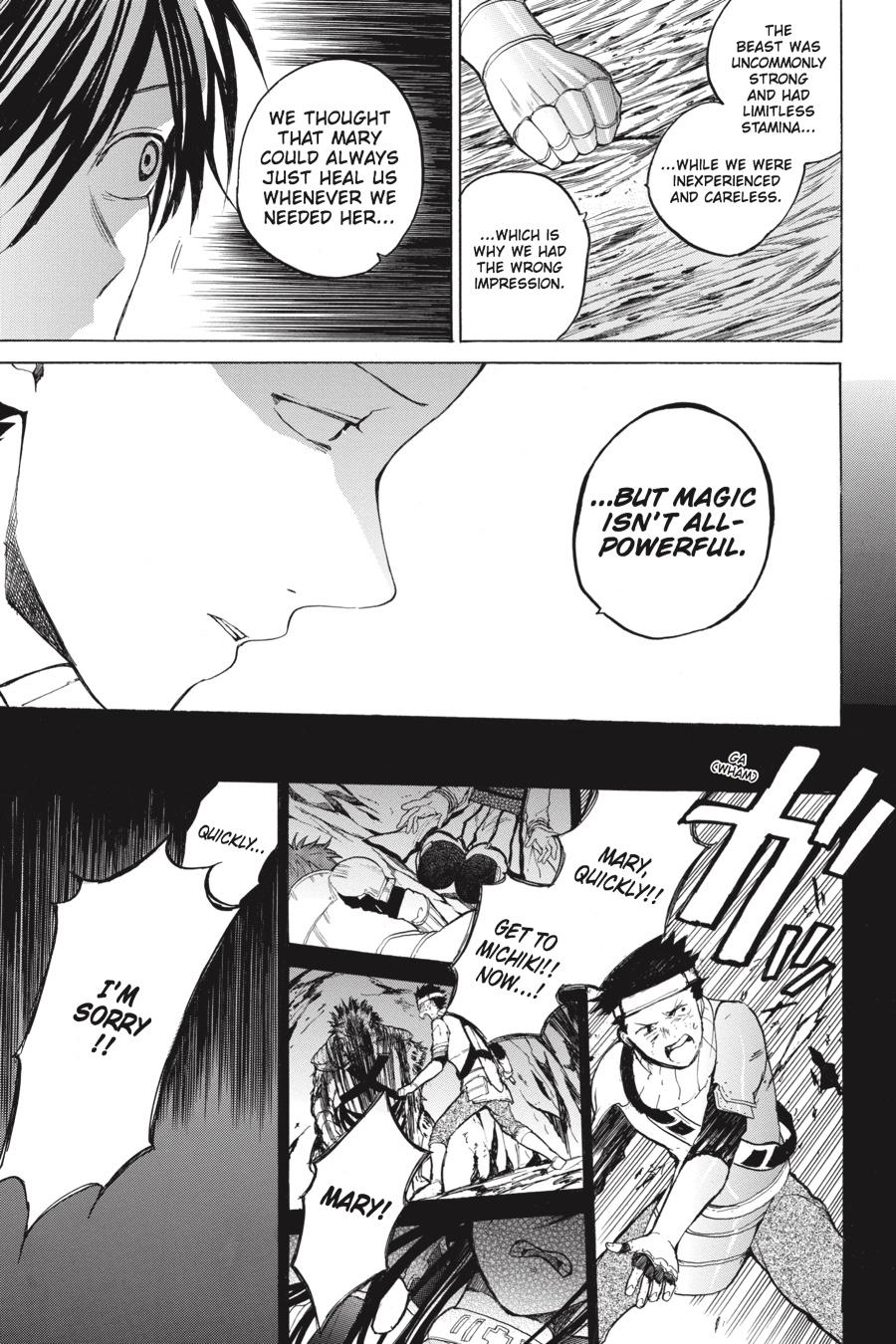 Hai to Gensou no Grimgal Chapter 9 page 7 - Chapter 9