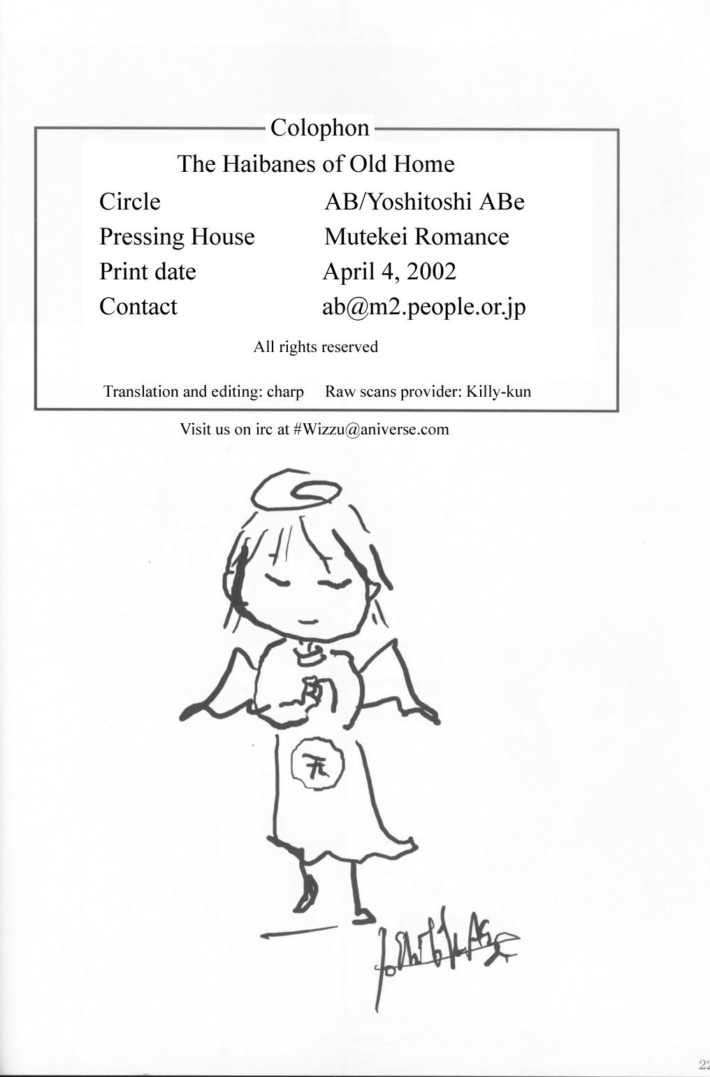 Haibane Renmei Chapter 1.2 page 20 - Chapter 1 v2 : The Haibanes of Old Home I