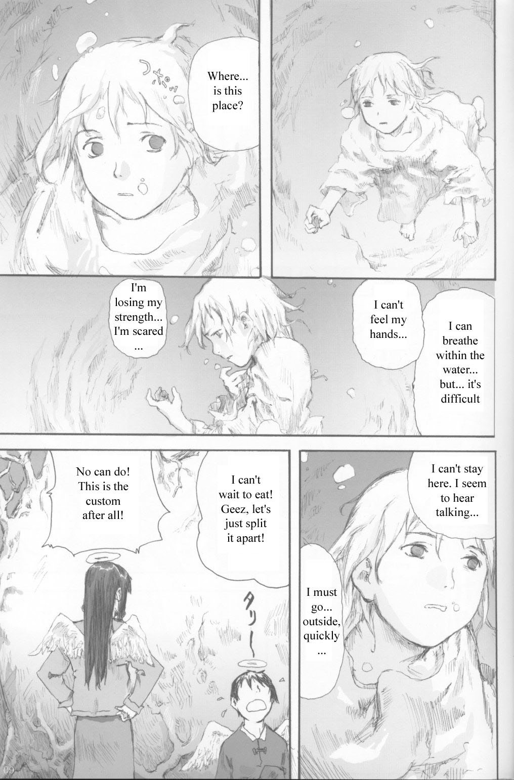 Haibane Renmei Chapter 1.2 page 7 - Chapter 1 v2 : The Haibanes of Old Home I