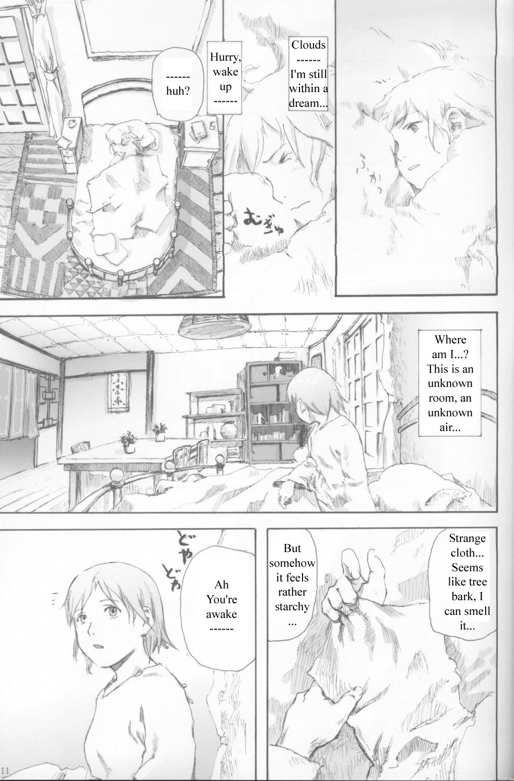 Haibane Renmei Chapter 1.2 page 9 - Chapter 1 v2 : The Haibanes of Old Home I