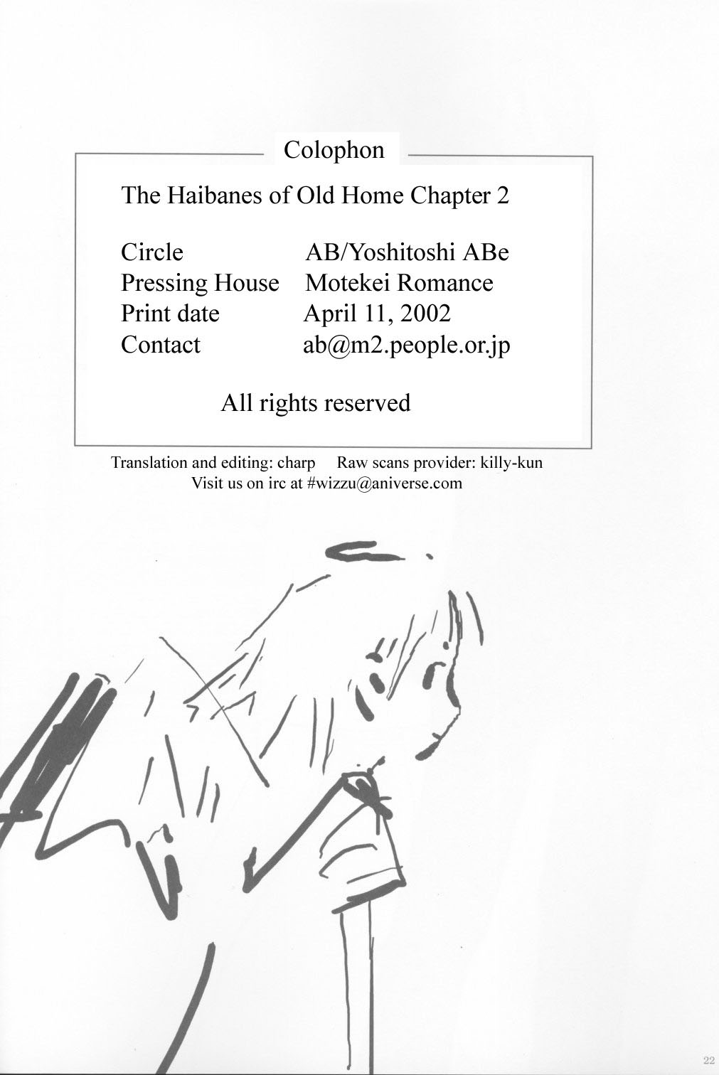 Haibane Renmei Chapter 2.2 page 21 - Chapter 2 v2 : The Haibanes of Old Home II