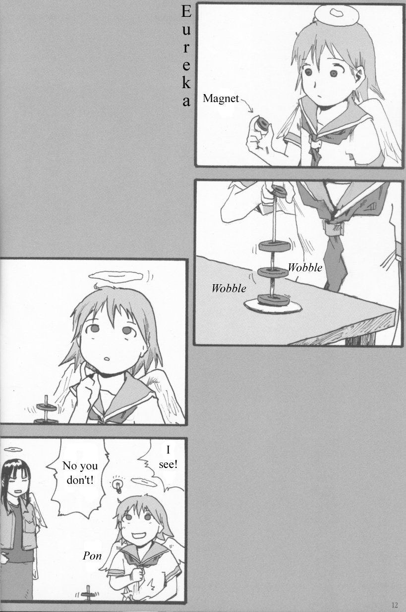 Haibane Renmei Chapter 3.2 page 11 - Chapter 3 v2 : Haibane Lifestyle Diary