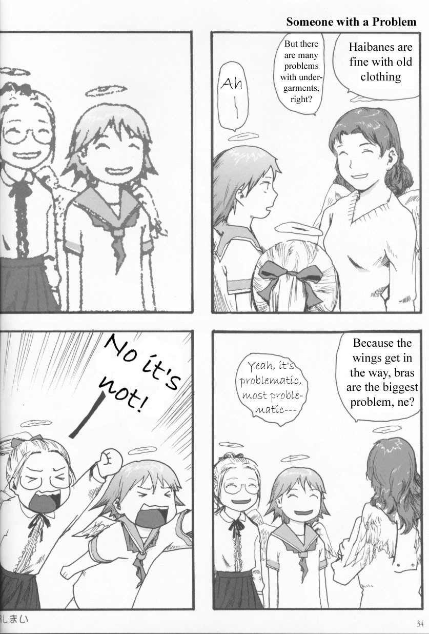 Haibane Renmei Chapter 3.2 page 32 - Chapter 3 v2 : Haibane Lifestyle Diary