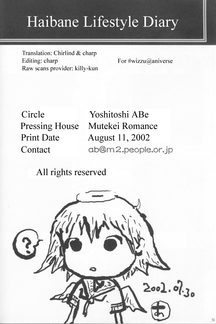 Haibane Renmei Chapter 3.2 page 34 - Chapter 3 v2 : Haibane Lifestyle Diary
